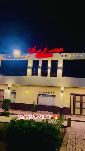 #alhamdulillah❤️for❤️everything🙏♥️🙏 