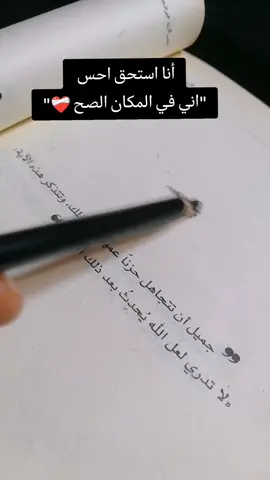 . . . . . . #fypシ゚ 