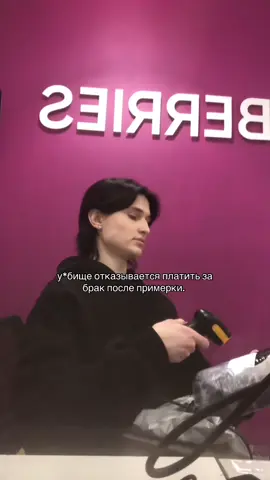 тгк: dilaypsp. #рекомендации #рек #fyp 