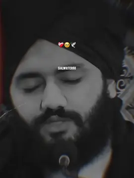 اگر کوئی کسی پر 💔🕊️#lines🔥 #foryou #foryoupagе #viral_video #1millionaudition 