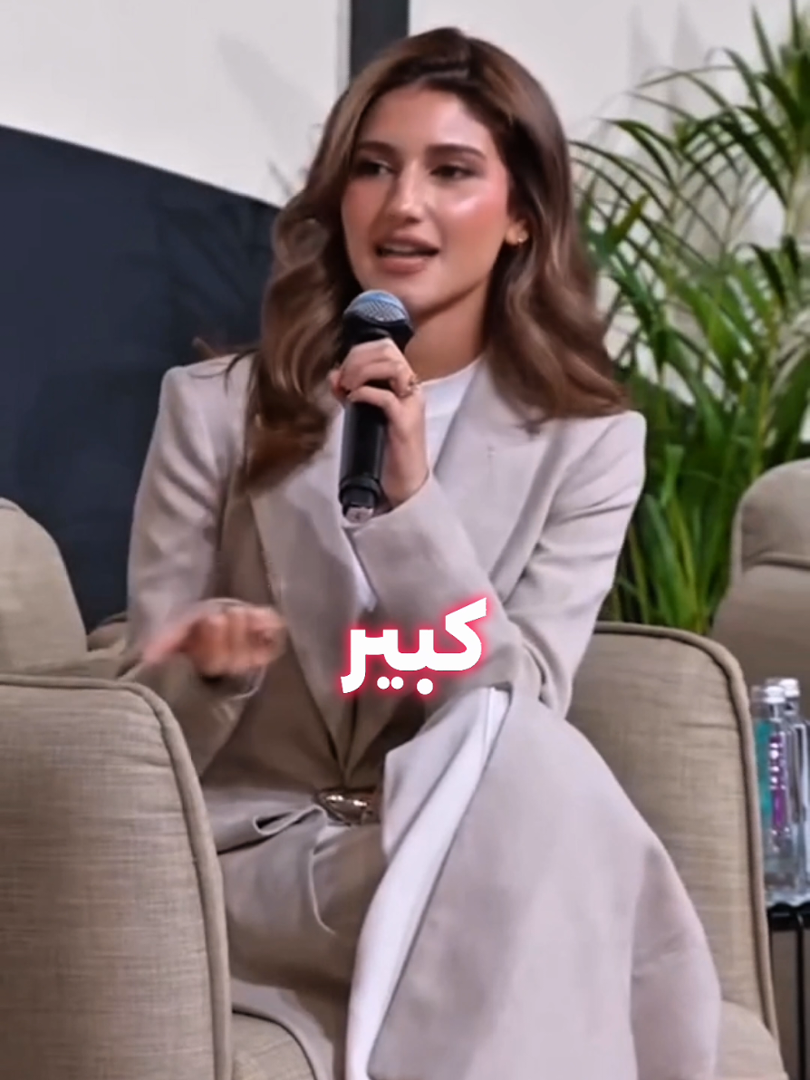 هل شيرين بيوتي تستحق جائزة الجوي أووردز؟🤔 # 