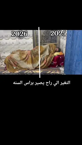 المرتبطين اني الكم #شعب_الصيني_ماله_حل😂😂 