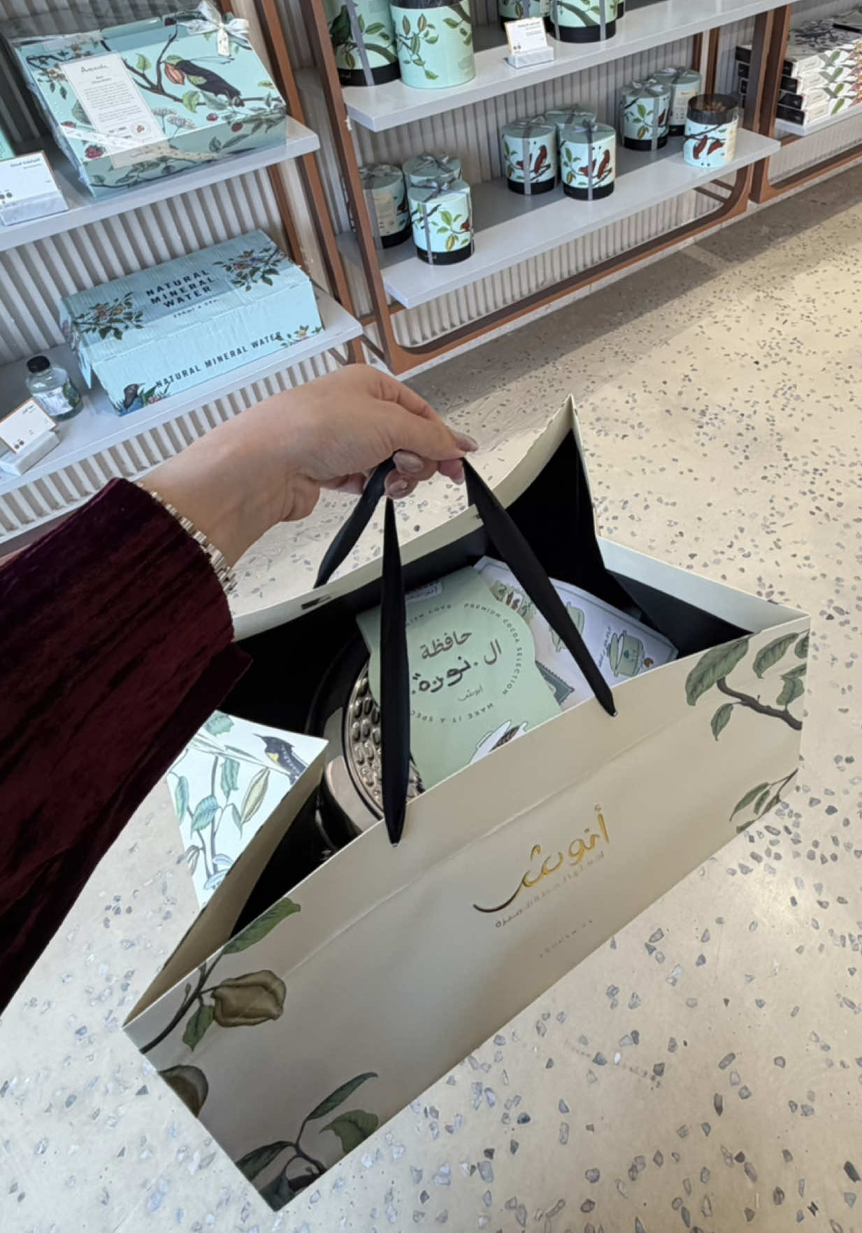 لا يفوتكم العرض جدااا !!! خيييالي 😩😍🍪 #اعلان #انوش #كوكيز #كوكيز_لذيذ #انوش @Anoosh 