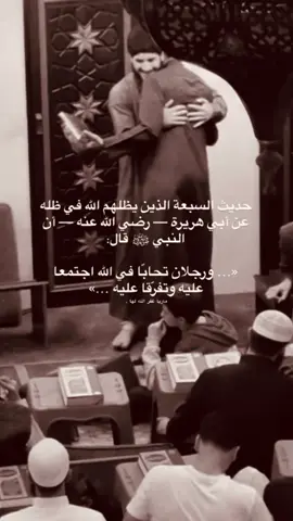 🤍 #لاحول_ولا_قوة_الا_بالله #اللهم_صل_وسلم_على_نبينا_محمد #اكسبلور 