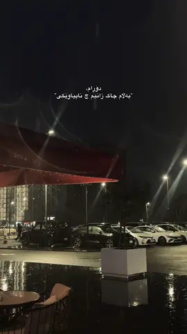 #foryou #foryoupage #pageforyou #tiktok @TikTok @#foryou 