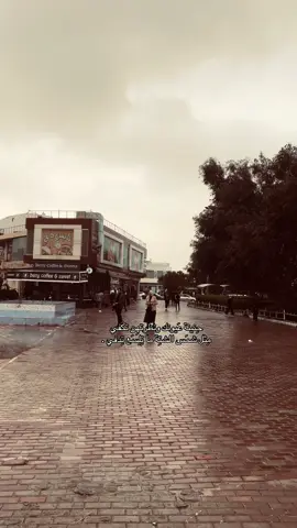 🤍🤍. #شعر #explore #جامعة_كركوك #viral 