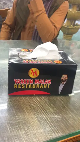 Yaseen Malala resturant#funnyvideos #foryoupage #mybrothers💙🔝😍👑 #foryou #nephew 
