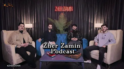 حەزم نەکرد هیچی لەسەر بنووسم هەر وا لێمگەڕا🥹🧡#fyp #foryoupage #foryou #zherzamin @Zher Zamin 