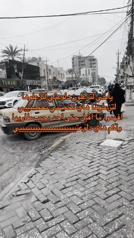 أنا حضنك أنا بيتك #nancyajram 