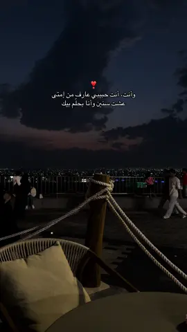 #explor #fypシ #foryou #fyp 