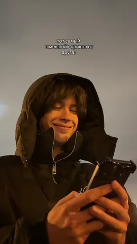 и ведь ему смешно даже @ТГК: ARTEMKIR 