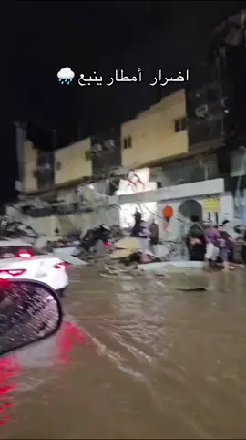 #ينبع ما باقي شي عن المليون متابع 