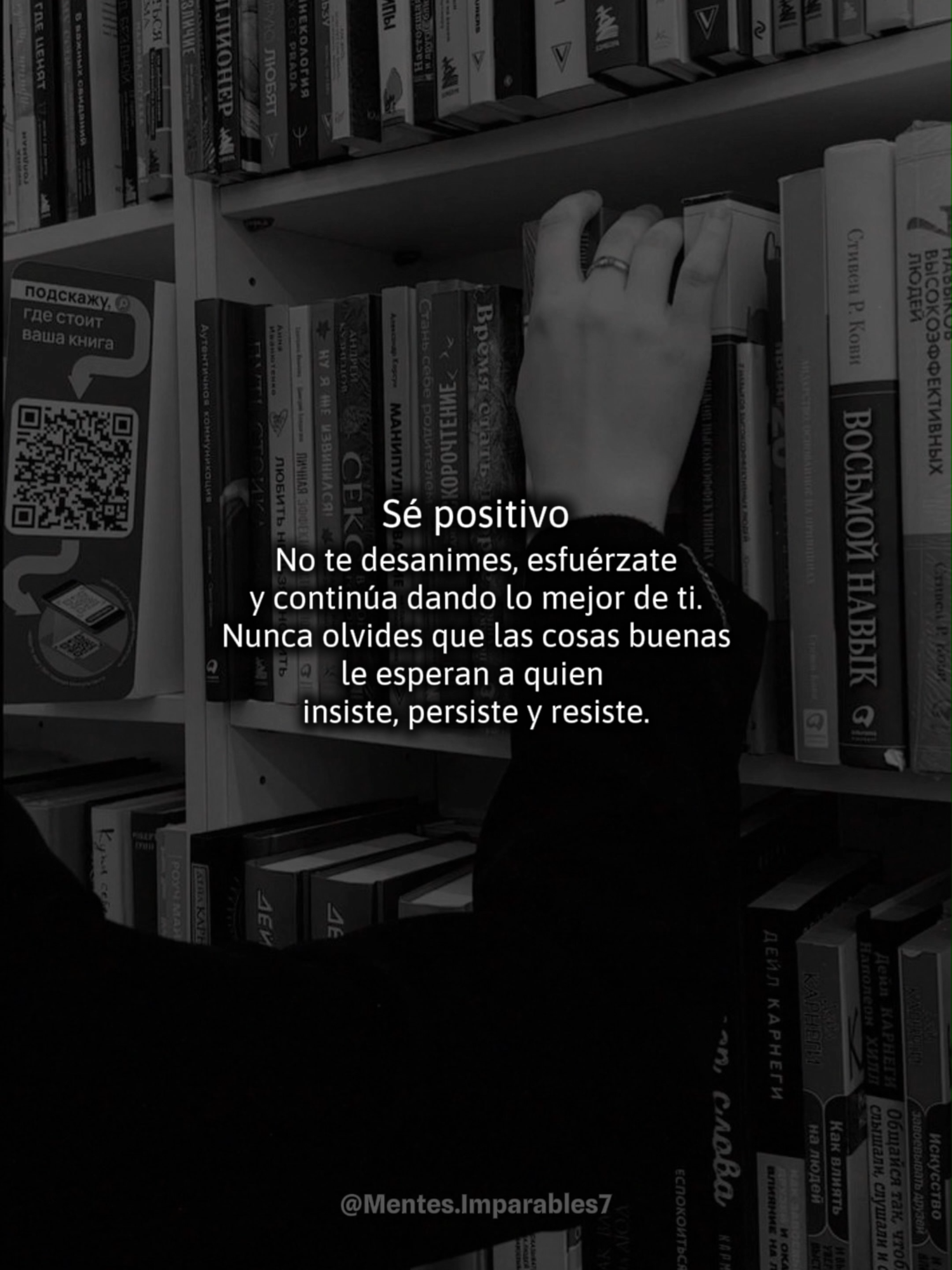 #exitopersonal #parati #viraltiktok #motivation #enfoque