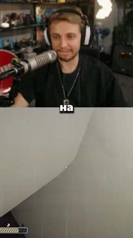 целевая | twitch - stintik #stintik #stint #стинт #mzlff #deepins02 