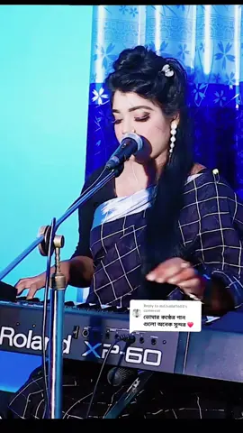 Replying to @md.ballal1605 