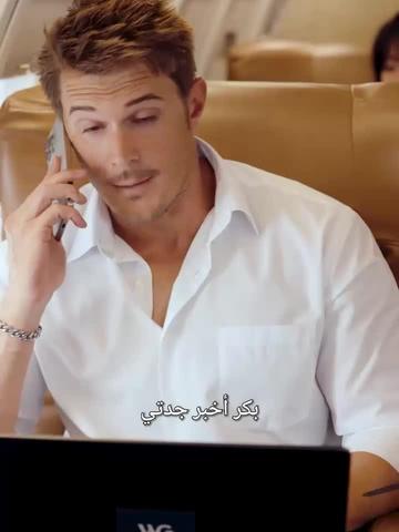 حلقة الرعد: السلطة تحت سيطرتي (مدبلج)