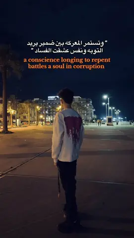 #foryou #foryoupage #ti #egypt #fpyyyyyyyyyyyyyyyyyyyyyy 