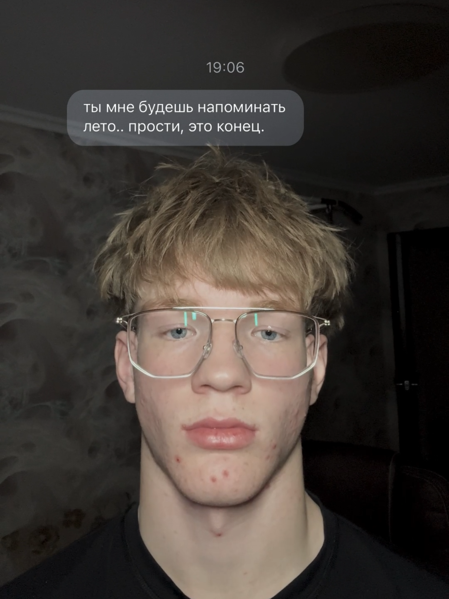 с любовью.. #zolldik #real #мужчины #men #рекоминдаци #hummingbird