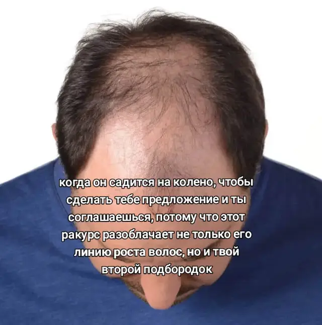 #романтика #viral #жизненно 