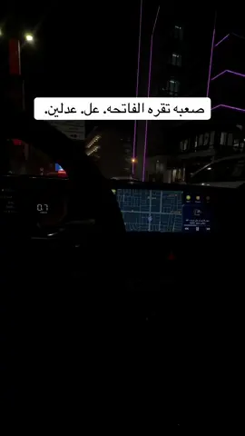 #يحجون_بكفانه_وهواي_غمان🦅🎃 #شعب_الصيني_ماله_حل😂😂 