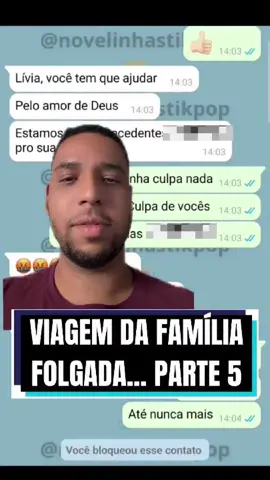a viagem da familia folgada parte 5 . . . . . . .. . . #marido #sogra #fyp #familia #viagem 