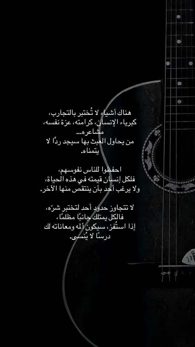 #مساء_الحب_والسعاده  #مسائيات_جميييلة 