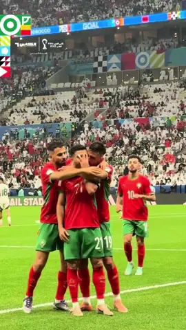 ‏شووف | ‏بعدسة خاصة.. احتفال لاعبي المغرب بهدف التقدم في مرمى السعودية في بطولة كأس العرب قطر2025 ‏⁧‫ #SportsOnTikTok #Fifarabcup #كاس_العرب #قنوات_الكاس