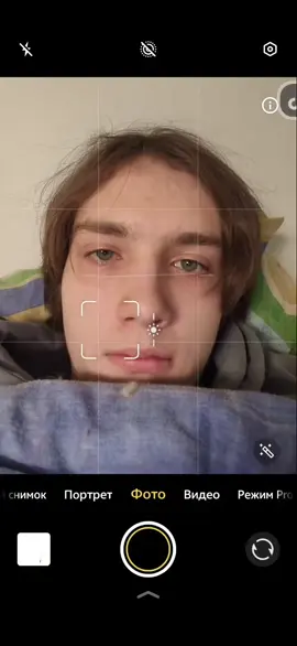 #япония #vivo #селфи 