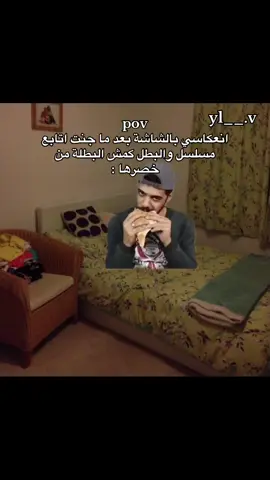 هلاو هلاو🗿#رياكشنات #فيديوهات #مقاطع_ضحك #ترند #منشن 