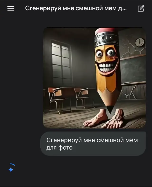 Что такое Steal Brainrot в Roblox Steal Brainrot — это популярная фанатская игра в Roblox, которая основана на вирусных мемах и 