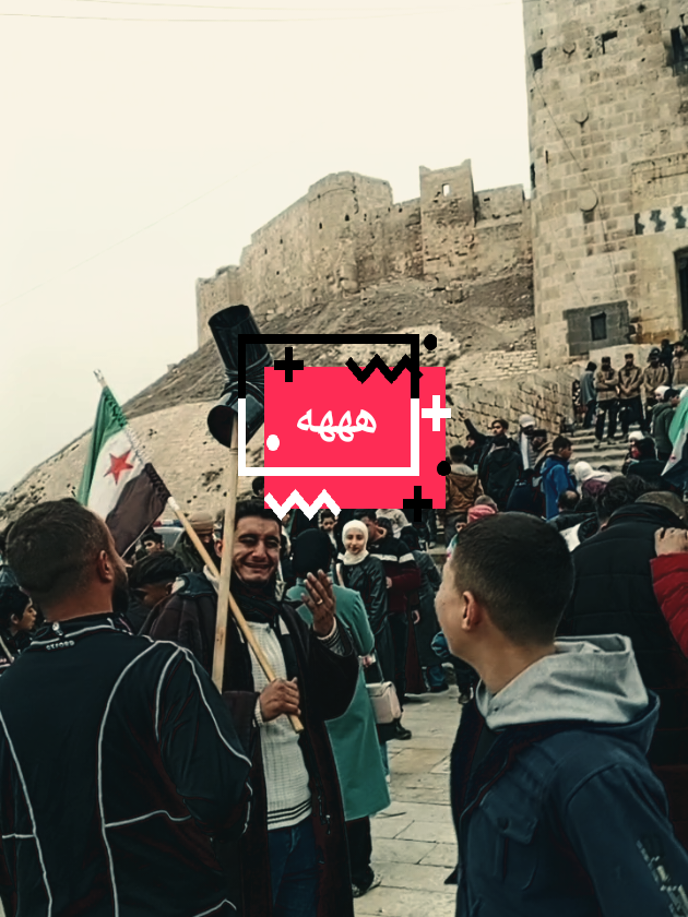 #سوريا #حلب_حمص_حماة_دمشق_درعا_ديرالزور_القنيطرة #ادلب_الخضراء #سوريا_تركيا_العراق_السعودية_الكويت #بني_زيد_612 