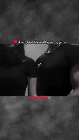 #ستوريات_انستا #كردية🖇 