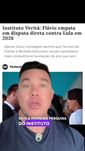 #lula #bolsonaro #flaviobolsonaro #presidente #direita 