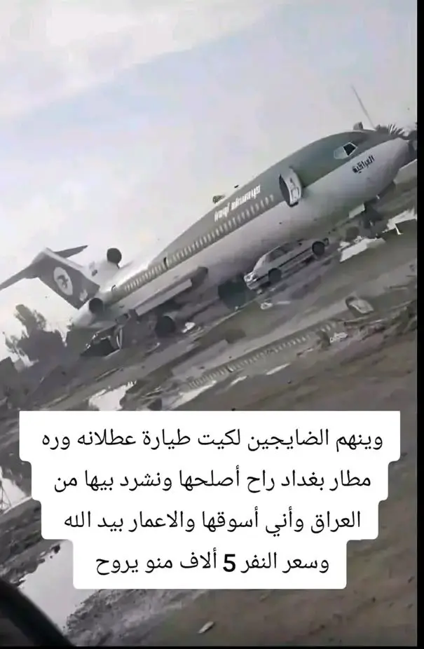 ها شكولون نتوكل dffgy947 