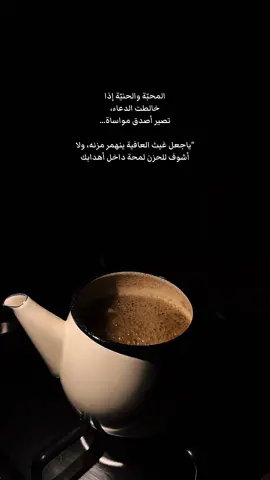 #حركة_إكسبلور #عبارات #fypシ゚vira #لايك #trend 