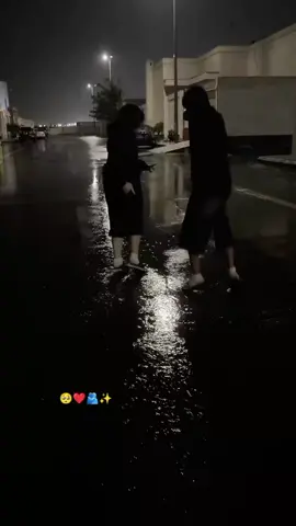 ياربي بس مطرها وخل بلل كلب محبوبي#حبيبي #مصممه_فيديوهات_❤️🥺❤️ 