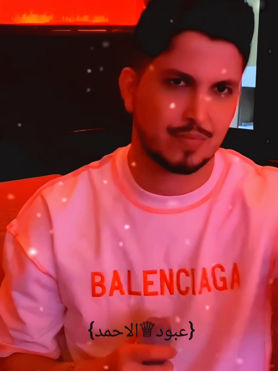 #احمد_غزلان#اغاني#سوريا_تركيا_العراق_السعودية_الكويت#ليك______🖤___متابعه____اكسبلووور#الجزائر 