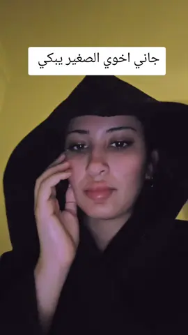 #اكسبلورexplore #explore #الشعب_الصيني_ماله_حل😂😂 