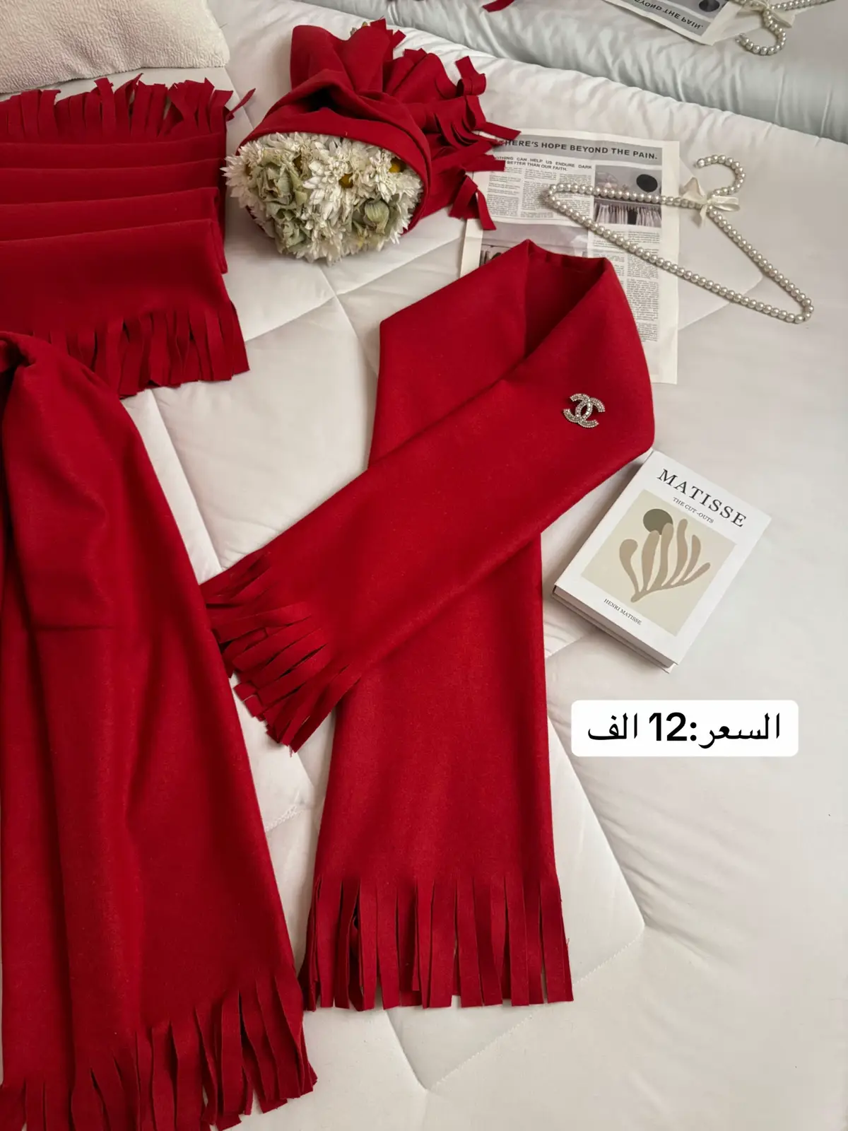 الحجز واتساب #ملابس #كسبلور_explor #شعب_الصيني_ماله_حل😂😂 #تيك_توك 