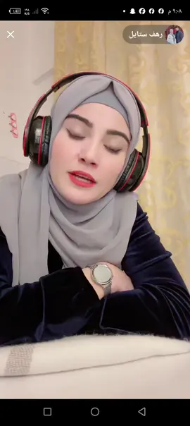 #رهف_ستايل #رقمي_في_البايو #الكويت_مصر_السعودية_سوريا_الامارت #اكسبلووووورررر 