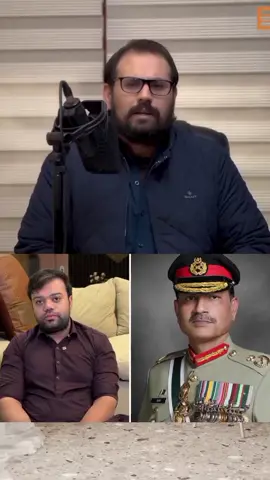 Ducky Bhai jail story reality  #duckybhai #jail #story #asimmunir #politics 