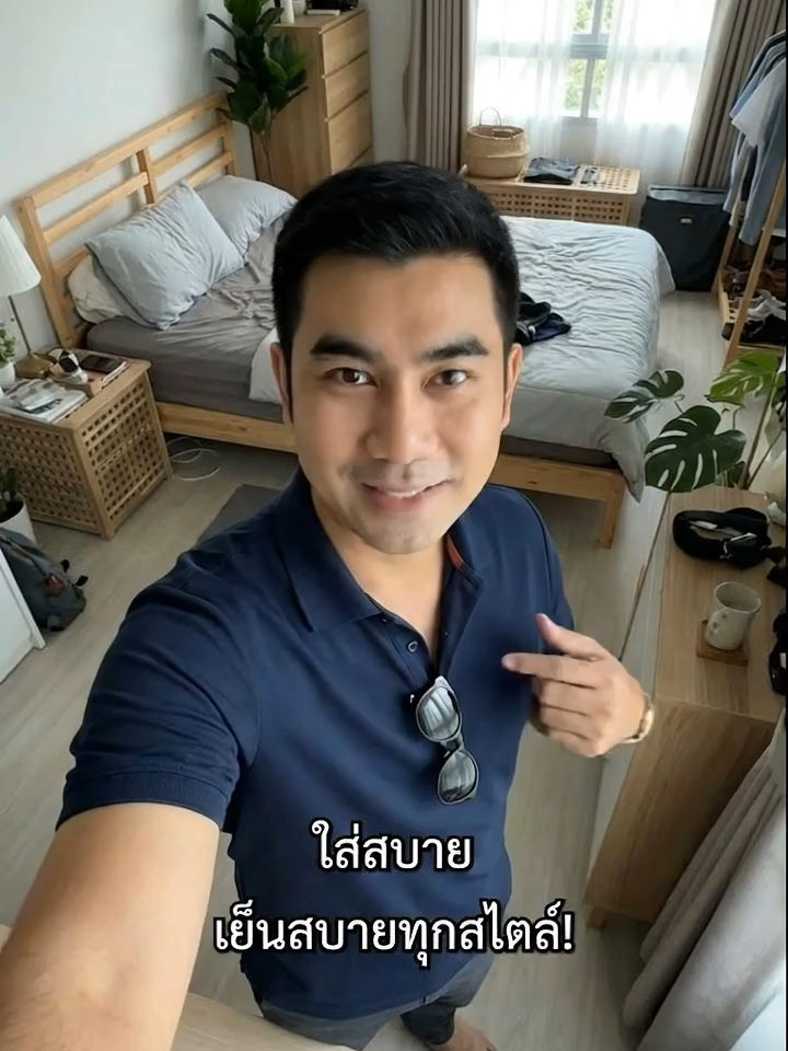 โปโลดีๆ ใส่แล้วดูดี ไม่ต้องคิดเยอะ จัดไปใส่หล่อ! 😎 #เสื้อโปโล #เสื้อผู้ชาย #แฟชั่นผู้ชาย #เสื้อผ้าแฟชั่น #ช้อปปิ้งออนไลน์