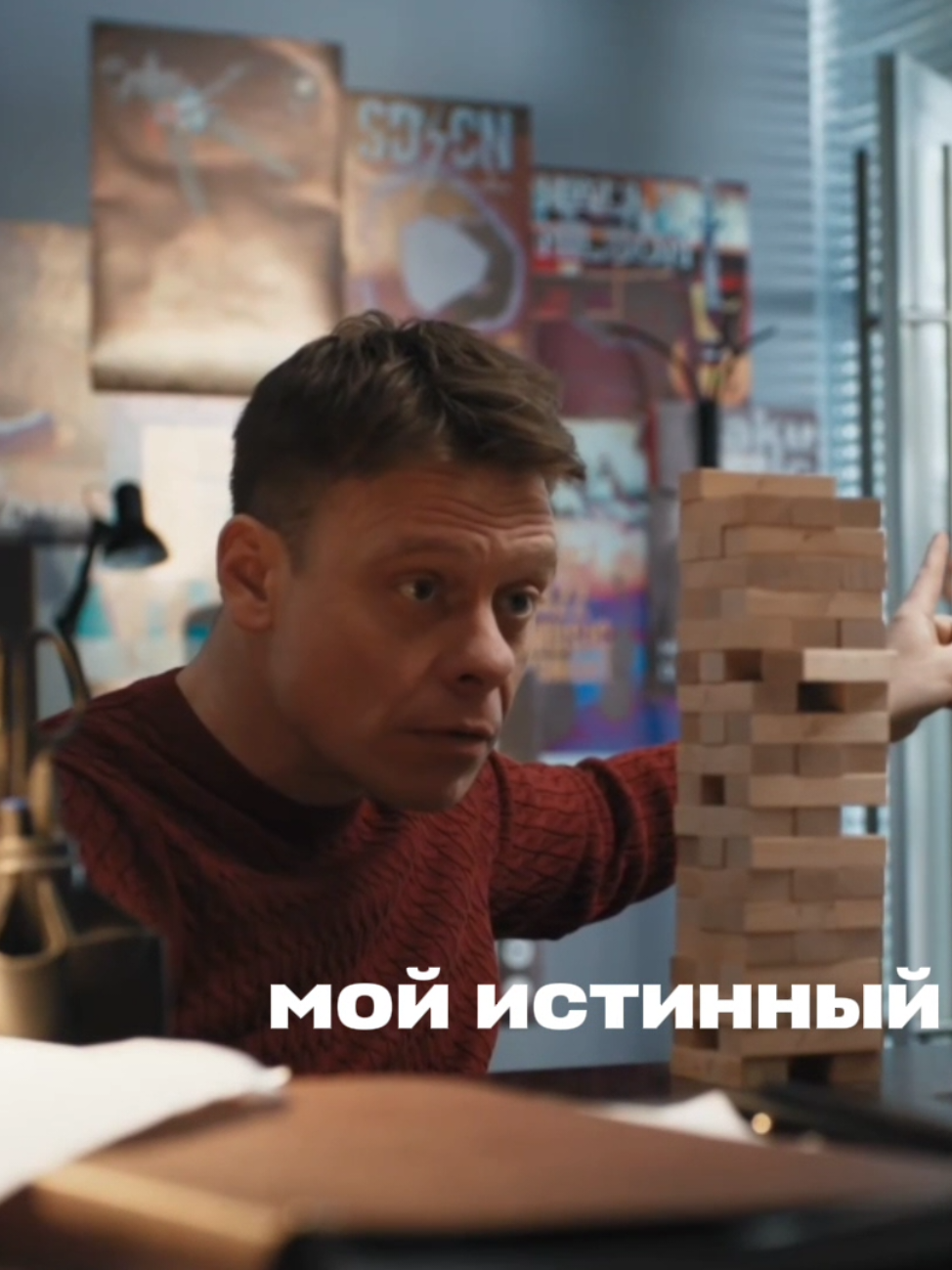 обожаю Макарова♡♡♡ #павелмайков #девушкисмакаровым #mecore #рекомендации #дсм #павелмакаров #макаров #дсм #пчела #магрит #красивый #майков #паша #рек #фанпавламайкова #майковкраш #мойистинныйвайб 