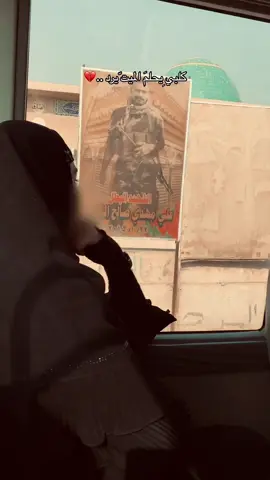 يحلم الميت يرد..!؟ 😞🪾#باسم_الكربلائي #محبه_التصوير_والتصميم #ايه_خالد #النجف_الاشرف #50000k 