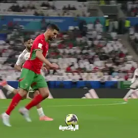 هدف أول لمنتخب #المغرب 🇲🇦.. #الرياضية #السعودية #كأس_العرب 
