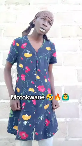 #botswanatiktok🇧🇼🇧🇼 #sama28 #tiktokviral #mzansi #viral_video 