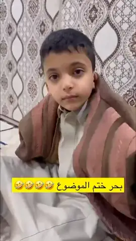 #بحر عطى الصدق#السعودية 🇸🇦🇸🇦🇸🇦