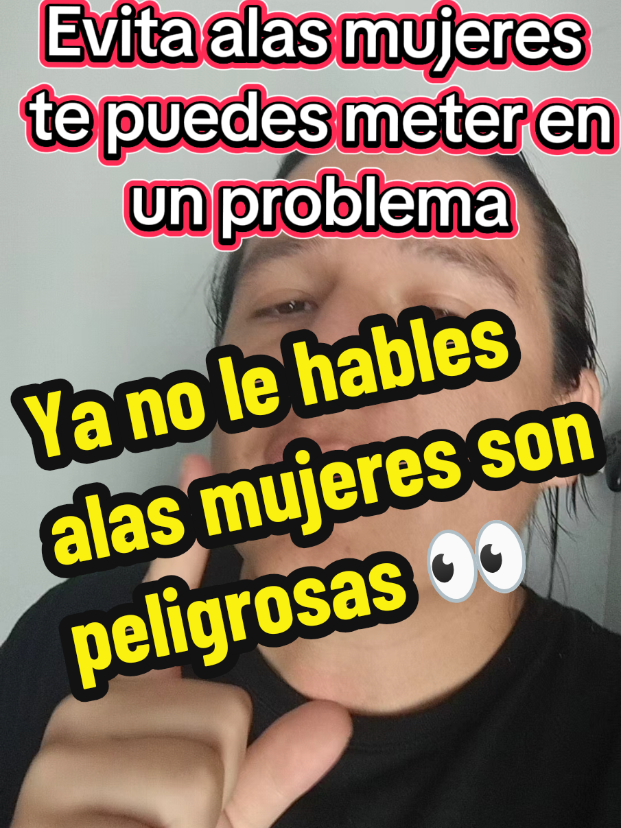 Esto tenlo muy en cuenta... y mujeres esto lo pidieron a pulso. #hombresvsmujeres #hombres #mujeres #seguridad #consejosparahombres 