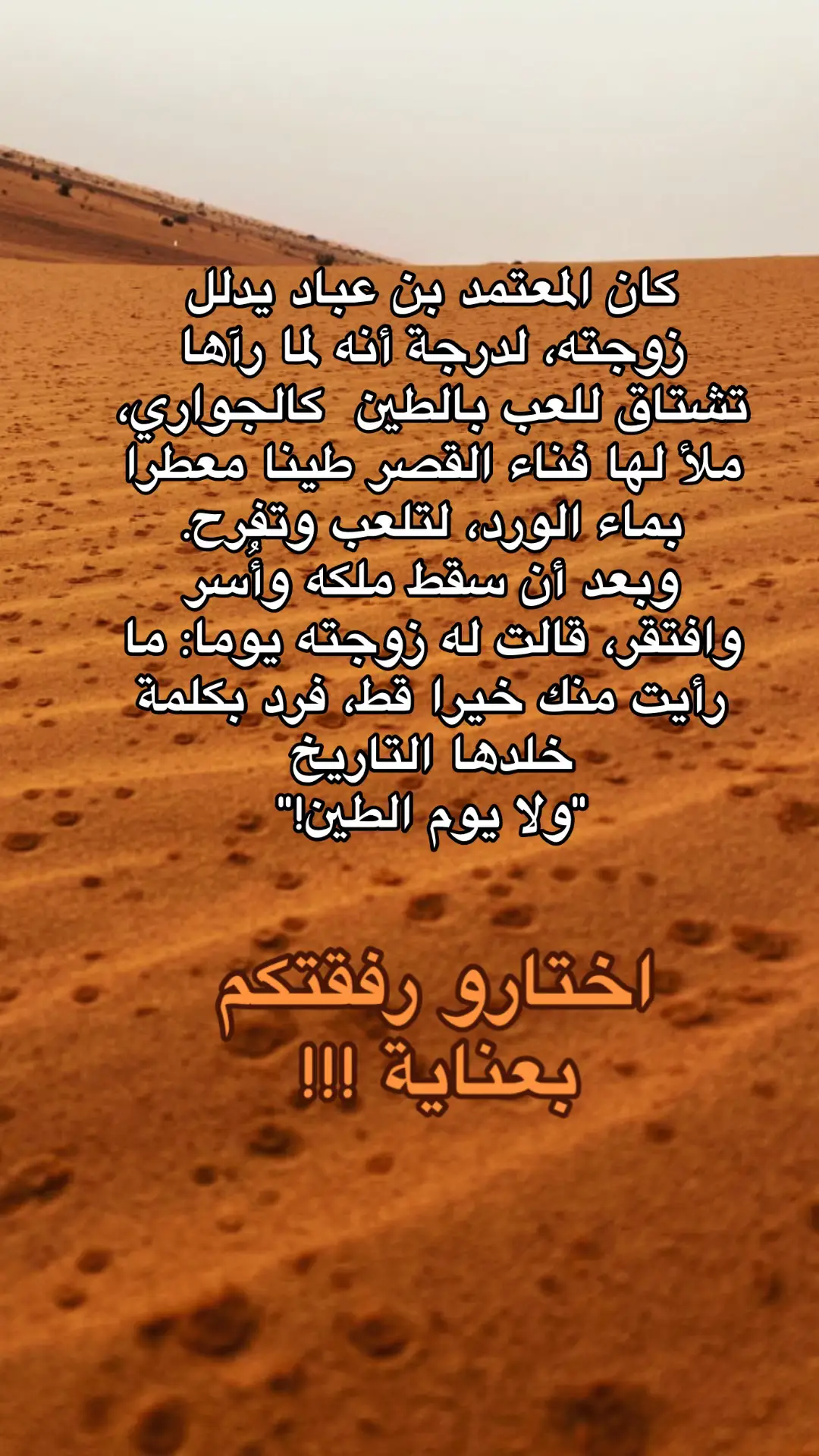 #شعب_الصيني_ماله_حل😂😂 #foryoupage #اكسبلووووورررررررررررررررر💗💫💣💣💣💣🔥🔥 #foryoupage #