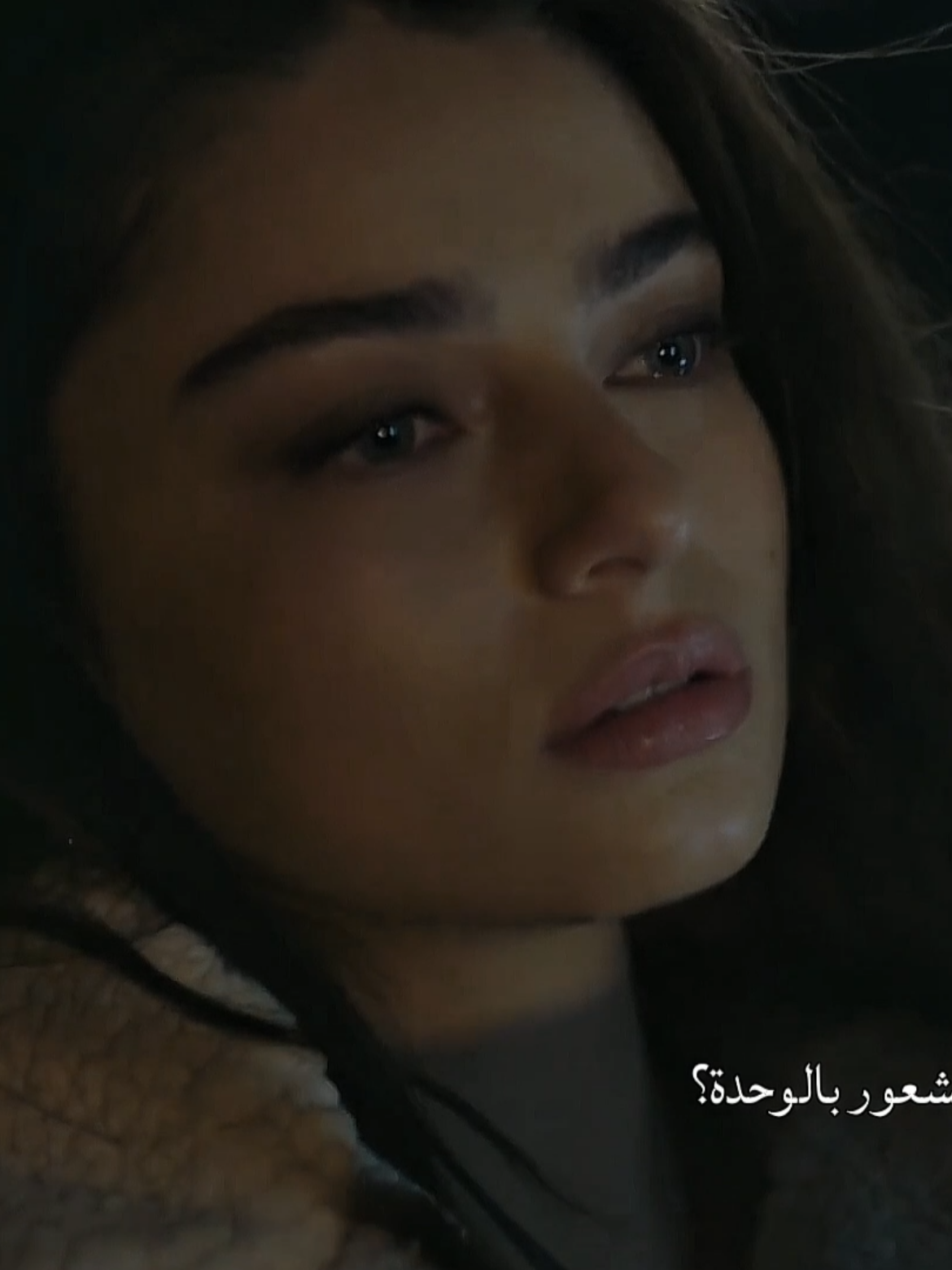 هل تعلم كم هو صعب الشعور بالوحدة؟☹#ايشا_توران #ayçaayşinturan 